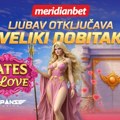 Ljubav je u vazduhu, a dobici su u tvojim rukama: Meridian predstavlja Gates of Love!