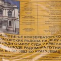 Stručne procedure uslovile izmenu dinamike na fasadi zgrade Starog suda: Kragujevačka vlast demantuje Jekića (SSP) o dinamici…