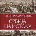 Prolegomena za novi početak: Pod znakom Istočnog pitanja (2)