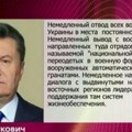 Pojavio se čovek zbog kojeg je izbio rat u Ukrajini! Bivši predsednik pobegao kod Rusa i nije se čulo za njega pune tri…