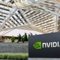 Nvidia planira istraživački centar u Šangaju