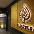 Saopćenje Al Jazeera Media Networka