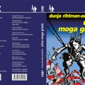 Ulice moga grada