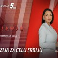 Sednica o nepoverenju Vladi: Predviđena je trodnevna rasprava u Narodnoj skupštini – Da li će Vlada biti odbranjena ili…