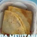 Kutija od sladoleda, a u njoj... MUP se zahvalio meštanima Deliblata na "predivnom gestu"