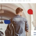 Fond za mlade talente Srbije raspisao konkurs za stipendiranje najboljih studenata