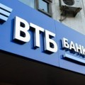 VTB bank očekuje gotovo pet mlrd dolara dobiti u 2023. .