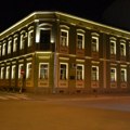 Narodna biblioteka “Stevan Sremac” dobila sredstva za osavremenjavanje digitalne biblioteke
