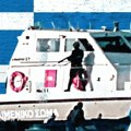 Grčka obalska straža je bacala migrante sa palube u smrt, tvrde očevici