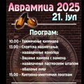 U Avramici prvi put biće održana kulturno-sportska manifestacija „Avramica 2025.”