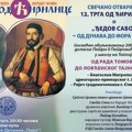 Počinje trg od ćirilice: Programi u znaku jubileja i očuvanja kulturnog identiteta srpskog naroda