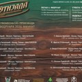24. Sajam suvomesnatih proizvoda – svečano otvaranje 6. februara u 11 časova