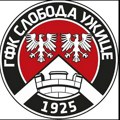 Posle poraza od Železničara, užička Sloboda ostala bez trenera