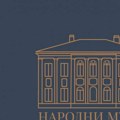 U Smederevskoj Palanci: Ministarstvo kulture finansira tri projekta Narodnog muzeja