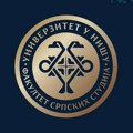 Osniva se Fakultet sprskih studija pri Univerzitetu u Nišu