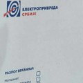 EPS upozorio da građanima stižu poruke o lažnim računima za električnu energiju