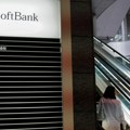 Kako je AI podigao akcije banke na rekordne nivoe