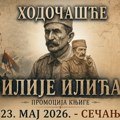 Promocija knjige „Hodočašće Ilije Ilića“ u Sečnju