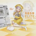 Gigabyte predstavlja matičnu ploču AORUS ARI B850: anime stil uz performanse nove generacije