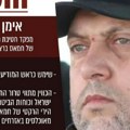 Objavljen snimak ubistva komandanta Hamasa: Ovako je likvidiran Ajman Nofal