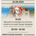 Bend Vrač iz Vranja nastupa na prvom rok festivalu u Bosilegradu