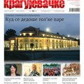 Kragujevačke u prodaji: Novi broj pred čitaocima!