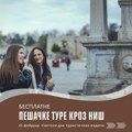 Светски дан туристичких водича: бесплатне пешачке туре кроз град Ниш