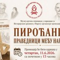 U Muzeju žrtava genocida predstavljena knjiga „Piroćanci - Pravednici među narodima”