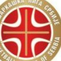 Saopštenje Košarkaške lige Srbije: Osećamo obavezu da se obratimo košarkaškoj javnosti