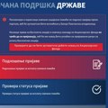 PRIJAVA ZA 6.000 DINARA JE OTVORENA: Evo direktnog linka, ko mora da se prijavi i šta treba da unesete