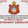 Humanost na delu: Akcija dobrovoljnog davanja krvi u Zrenjaninu 3. oktobra u Gradnuličkoj crkvi Akcija davanja krvi