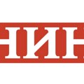 Politika kupila NIN