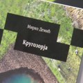 Putopis kao način da se upoznaju drugi predeli, ljudi i kulture