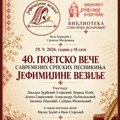 JUBILARNE „JEFIMIJINE VEZILJE“ U SREMSKOJ MITROVICI: Šest pesnikinja na 40. poetskoj večeri