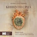 „Kincugi srca“ Jelene Spasojević u Kulturnom centru Šabac