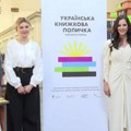 Supruga predsednika Ukrajine Olena Zelenska u poseti Beogradu