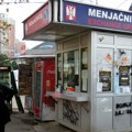 НБС продужила мере за мењачнице на још 30 дана