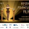 Osmi Festival francuskog filma u šest gradova Srbije 23. juna u Beogradu otvara isti film kojim je započela i 79. filmska…