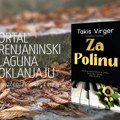 Laguna i portal zrenjaninski.com poklanjaju knjigu „Za Polinu“