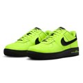 Nike Air Force 1 Low “Volt” – Savršene za jesen 2024.