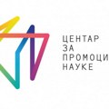 Centar za promociju nauke raspisao konkurs za finansijsku podršku: Evo ko može da se prijavi i koji su uslovi