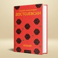 Ponovo „kockanje“ sa Dostojevskim, sada u kolekcionarskom kompletu