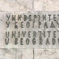 Ministarstvo prosvete najavilo vanredni inspekcijski nadzor Univerziteta u Beogradu zbog izmene Statuta