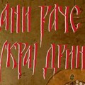 „Dani Rače ukraj Drine“ u Bajinoj Bašti: Bojanu Jovanoviću pripala „Račanska povelja“