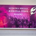 Muzička škola iz Valjeva – uspesi učenika i predstojeći koncerti (video)