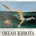Izložba slika „Okean života“ u Narodnoj biblioteci u Leskovcu