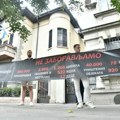 Omladina Novog DSS pokušala da preda protestno pismo ambasadi Hrvatske povodom godišnjice Oluje
