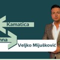 ECB odlučuje u Frankfurtu, a rate se menjaju u Srbiji - Koliko smo zaista nezavisni?