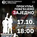 U subotu veliki studentski skup u Prokuplju