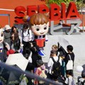 Република Мали потврдила учешће на изложби Експо 2027